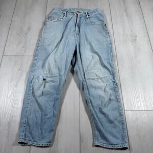 Kapital Womens Denim Jeans Size XS 100% Cotton Made In Japan Light Wash Baggy